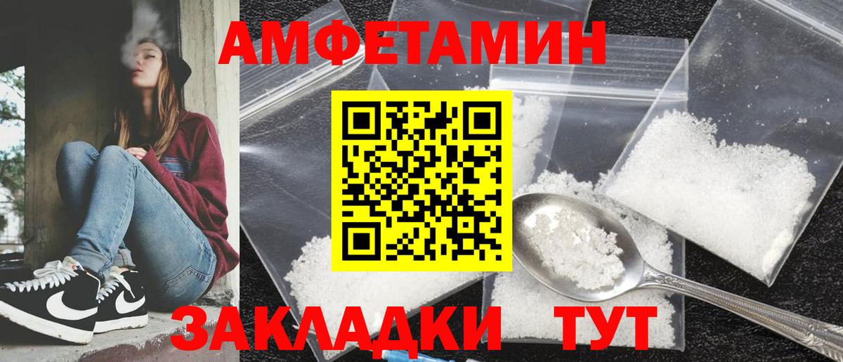 Псилоцибиновые грибы Можга
