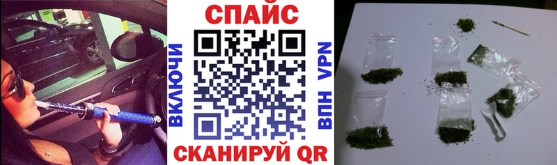 кракен ссылки  Можга  БУТИРАТ 1.4BDO 