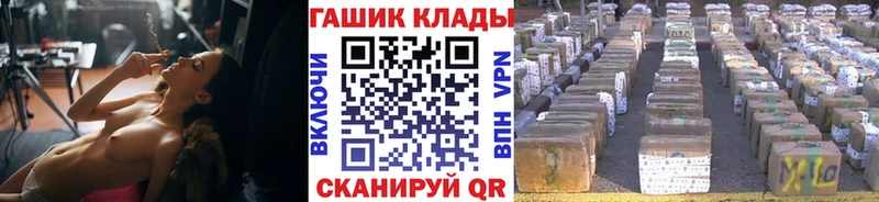 KRAKEN онион  Можга  ГАШ Premium 