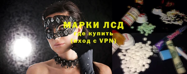 крисы Тихорецк