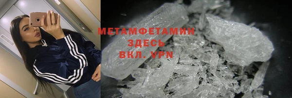 МДПВ Гусев