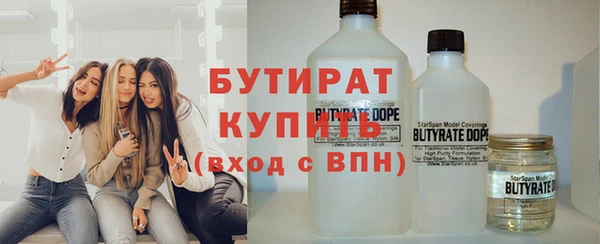 каннабис Тихвин
