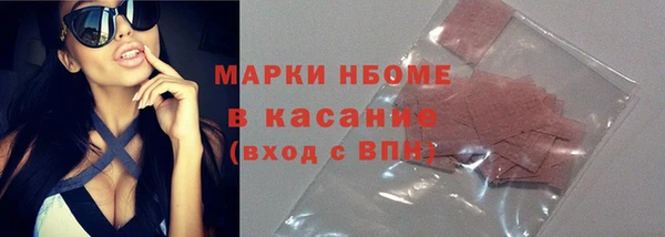 МДПВ Гусев