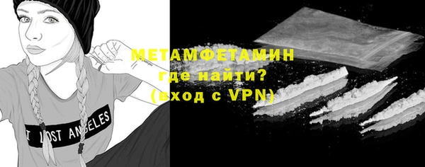 МДПВ Гусев