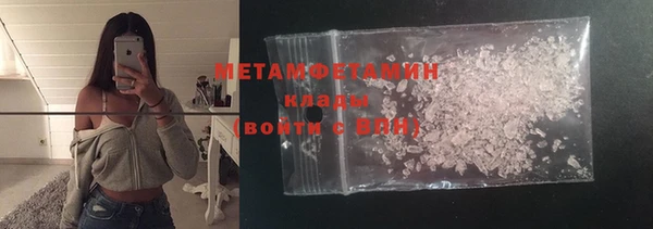 каннабис Тихвин