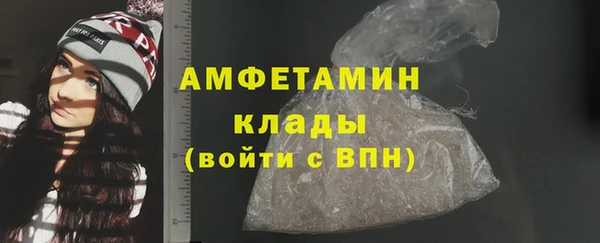 крисы Тихорецк