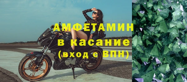 каннабис Тихвин