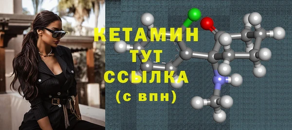 МДПВ Гусев