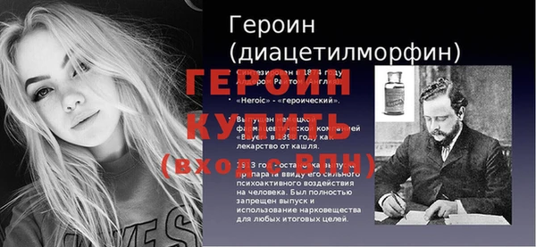 МДПВ Гусев