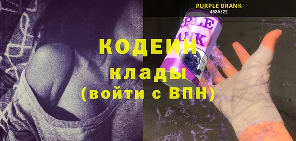 каннабис Тихвин