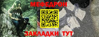 кокаин VHQ Коммунар