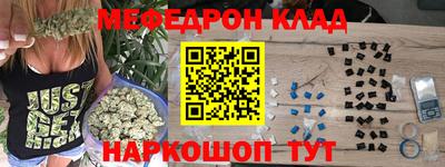 mix Балаково