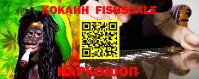 кокаин VHQ Коммунар