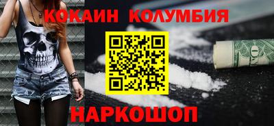 герыч Кингисепп