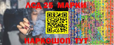 mix Балаково