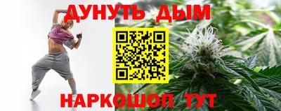 mix Балаково