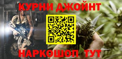 дживик Кимры