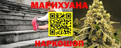 кокаин VHQ Коммунар
