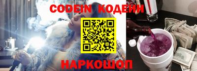 mix Балаково