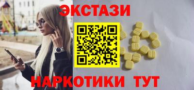 кокаин VHQ Коммунар