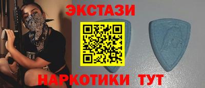 герыч Кинель