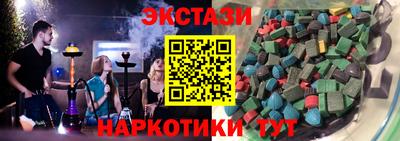 мефедрон Конаково