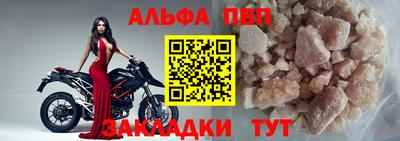 кокаин VHQ Коммунар