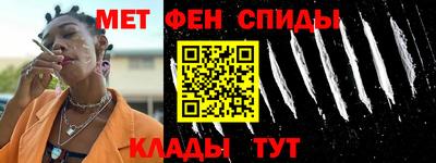 дживик Кимры