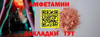 кокаин VHQ Коммунар