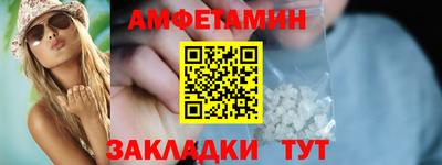 герыч Кингисепп