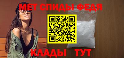 кокаин VHQ Коммунар