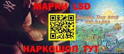 хмурый Балахна