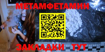 СК Краснознаменск
