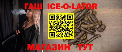 mix Балаково