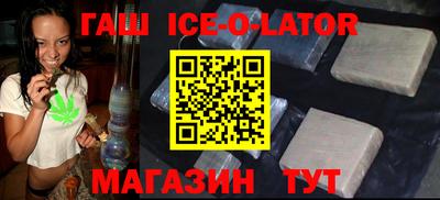 кокаин VHQ Коммунар