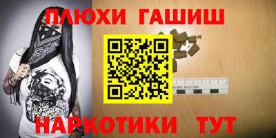 экстази Краснодар