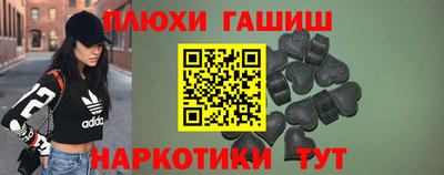 кокаин VHQ Коммунар