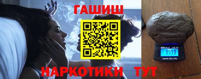 mix Балаково