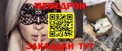 кокаин VHQ Коммунар