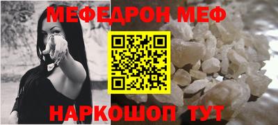 кокаин VHQ Коммунар