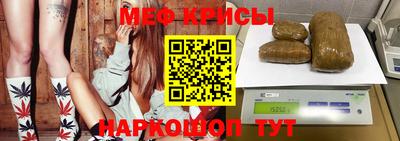 mix Балаково