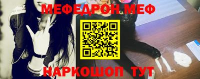 кокаин VHQ Коммунар