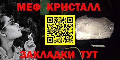 кокаин VHQ Коммунар