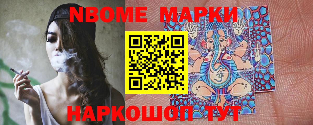 ЛСД экстази кислота  LSD-25 экстази ecstasy  Вход с VPN  LSD-25 экстази  Можга 